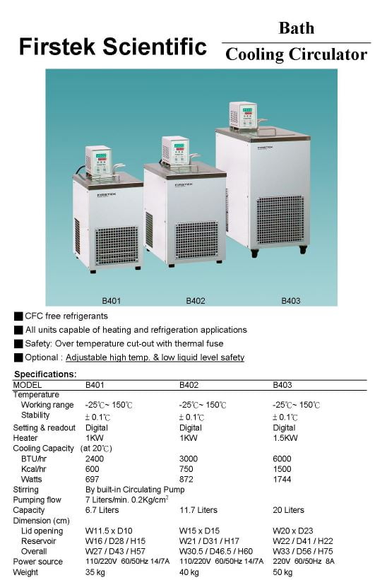 低溫循環水槽b401 B402 B403 Cooling Circulator Firstek 台灣製造 為實驗者效勞 東昇化工